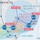 메가시티(복합-4) 이미지