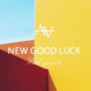 아지날리 이미지