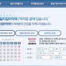 별내약국 이미지