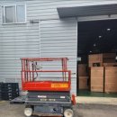 대정북로(유성-1) 이미지