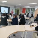 학부모 아로마테라피 이미지