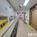 서울응암초등학교 이미지