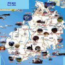 헌복동1 이미지