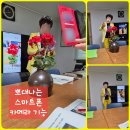팰리스부영1단지경로당 | 마을회관 경로당 활기찬 스마트폰 수업 현장 디지털문해교육