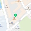 GS25 다산캠퍼스점 이미지