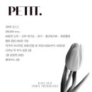 디안네일 | [공지] [아이폰스냅] 디안스냅 계약후기 | 짝꿍코드 ⭕️