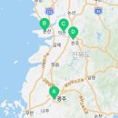 송천굿모닝컴퓨터학원