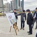 도시상징광장 이미지