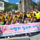 괴정2동-6 이미지