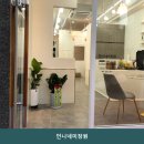 위례미용실 언니네미장원 분위기 좋은 한 곳의 매장 위치와 주차
