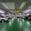 신성미소지움 지하주차장 이미지