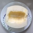 아우내농협 수신지점 | [천안 수신멜론] 한국판 유바리 멜론 + 이색 과일, 고급 과일 - 하늘그린