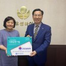 유성하이텍 이미지