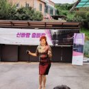 노암4리 이미지