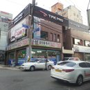 타이어프로 이미지