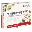 명진크린 - 청주시 청원구 | 명진크린