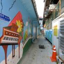 사북중앙로 이미지