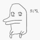 손진규동물병원 이미지