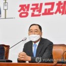홍*유