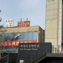 웬노래연습장 이미지