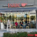 이삭토스트(여수죽림점) 이미지