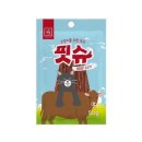핏-슈
