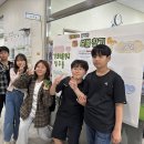 각화초등학교 이미지