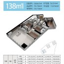 힐스테이트 이진베이시티 이미지