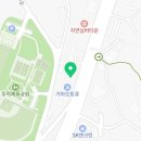 도림모터스 이미지