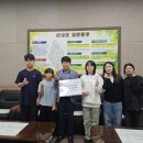 의곡초등학교 이미지