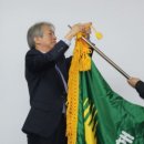 버슘머트리얼즈에스피씨코리아(유)