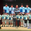 ㈜포나인 경북도민일보