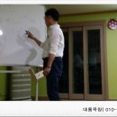 대룡목장 이미지