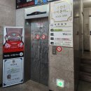 계산역 1번 출구 털보네 | 계산동맛집 스윙스가 추천한 돈까스맛집 계산동 수제돈까스 내돈내산후기