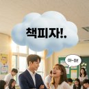 피자죠 티스토리