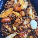 두찜 이천증포점