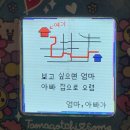 쌉쌀한 주 6일 근무 뒤에 찾아오는 달콤한 중추절 휴무를 대비하며...(9/9-14)