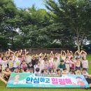 남해군보건소 이미지