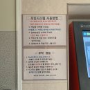 대광모텔 이미지