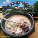 온국민순대국 왕곡점 | 철원 3사단 신병교육대 5분 거리,자등로 순대국 맛집에서 느낀 든든한 국물 한 끼 후기