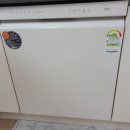 네이처컬렉션 | LG전자 디오스 오브제컬렉션 빌트인 식기세척기 12인용 네이처베이지 DUE1BGLE 방문설치 내돈내산 후기