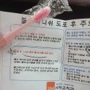 시카고치과의원 이미지