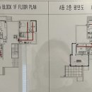 스테이 80 A 이미지