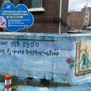 고림다온작은도서관 이미지