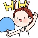 포석정한옥팬션