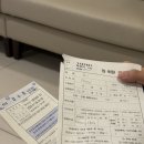 11545-10-06-39 | [임신39주차] 4일 초산 자연분만출산 후기 진통 무통주사 (좋은문화병원)