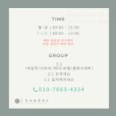 평택북부노인복지관 | 평택 고덕 필라테스 | 평택북부노인복지관 봉사활동 재능기부 현장!