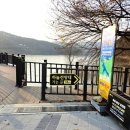 금광호수 이미지