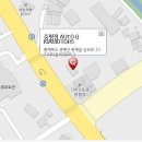 증평점 기아오토큐
