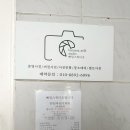 선암약국 이미지
